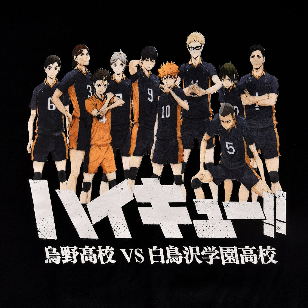 Zdjęcie produktu Haikyu!! - Koszulka z postaciami czarna