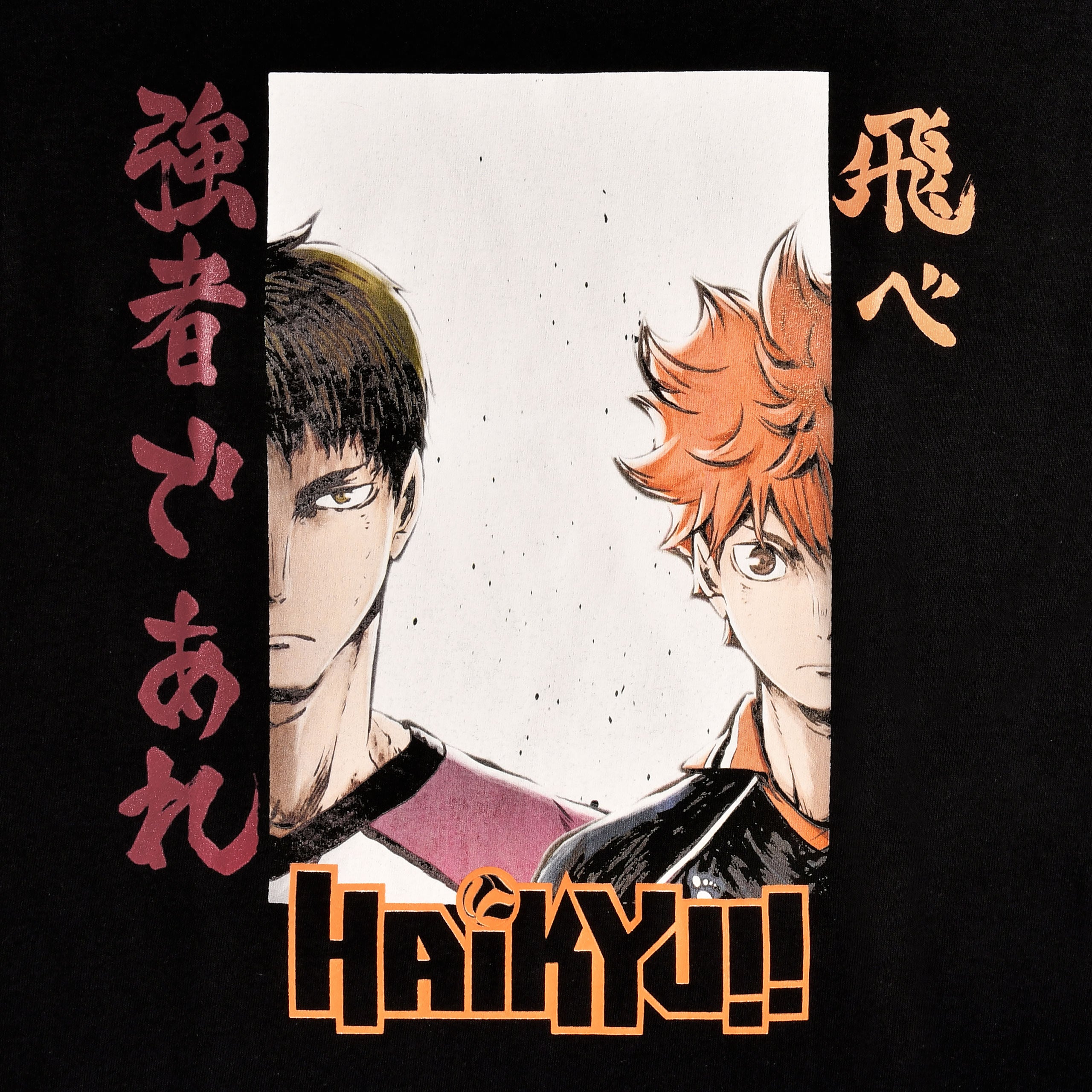 Zdjęcie produktu Haikyu!! - Hinata Koszulka czarna