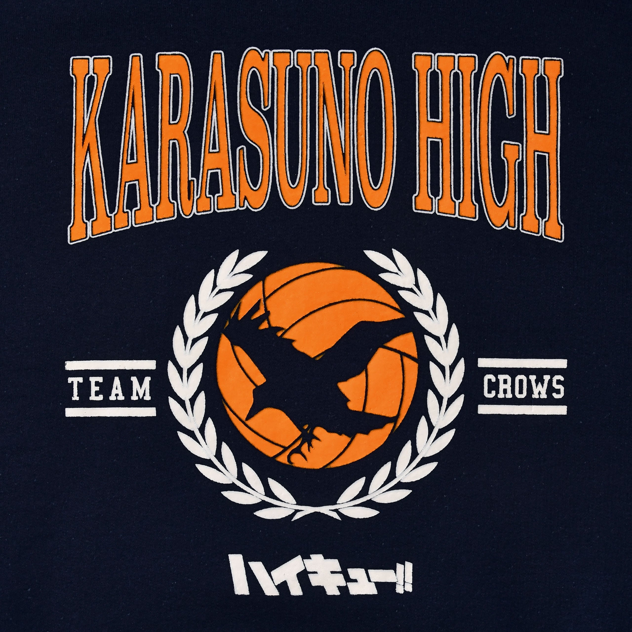 Zdjęcie produktu Haikyu!! - Karasuno High Bluza z kapturem niebieska