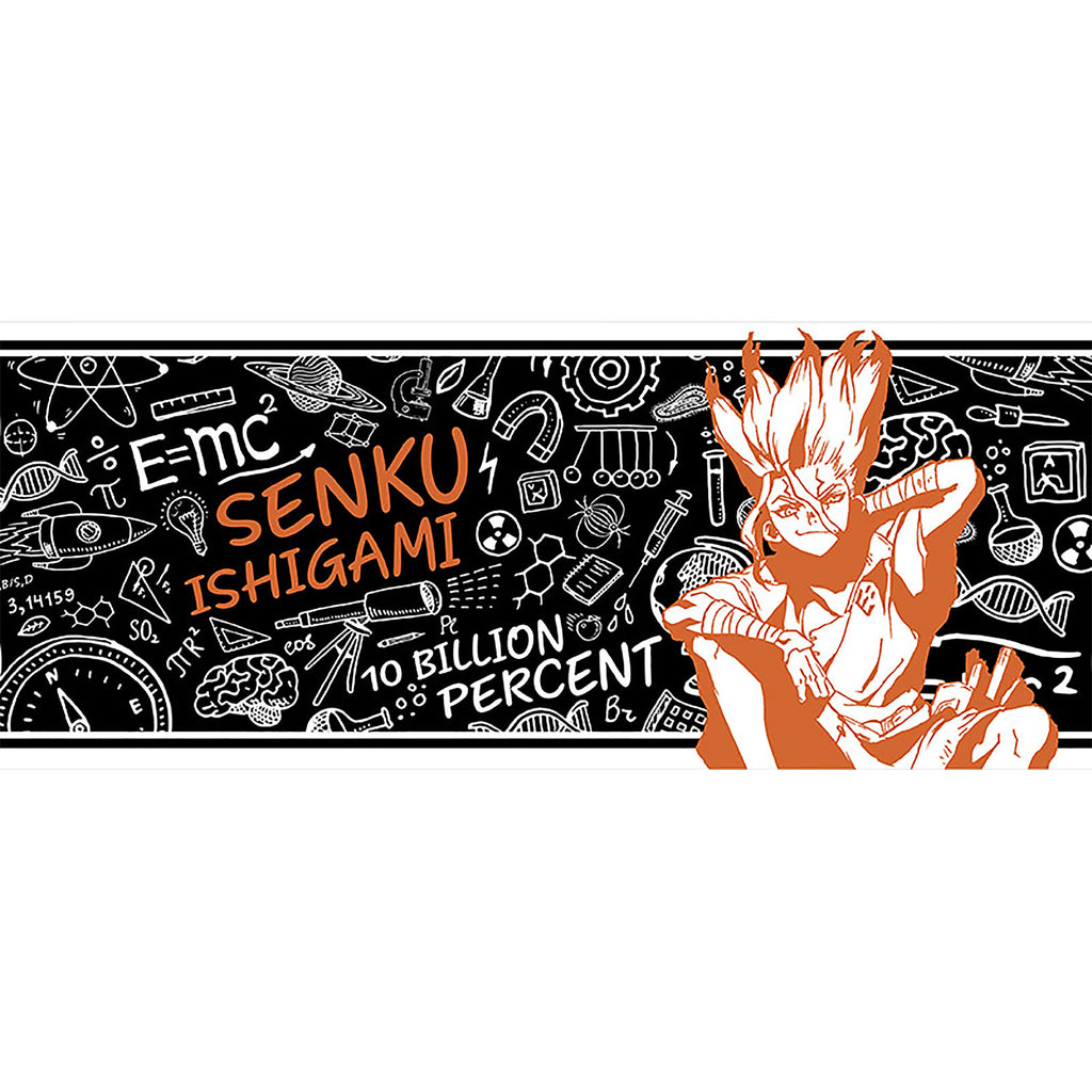 Zdjęcie produktu Dr. Stone - Kubek Senku Ishigami