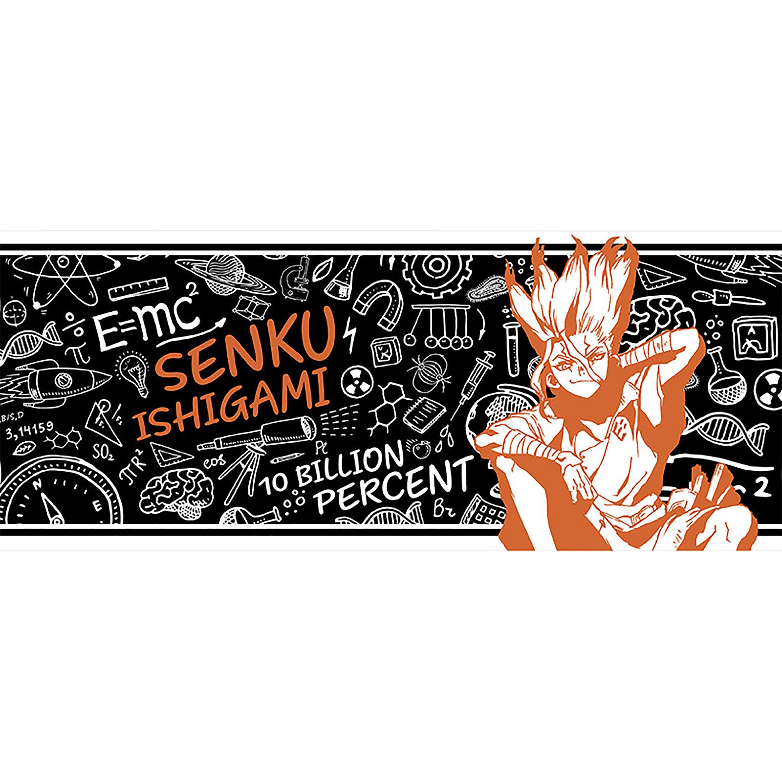 Zdjęcie produktu Dr. Stone - Kubek Senku Ishigami