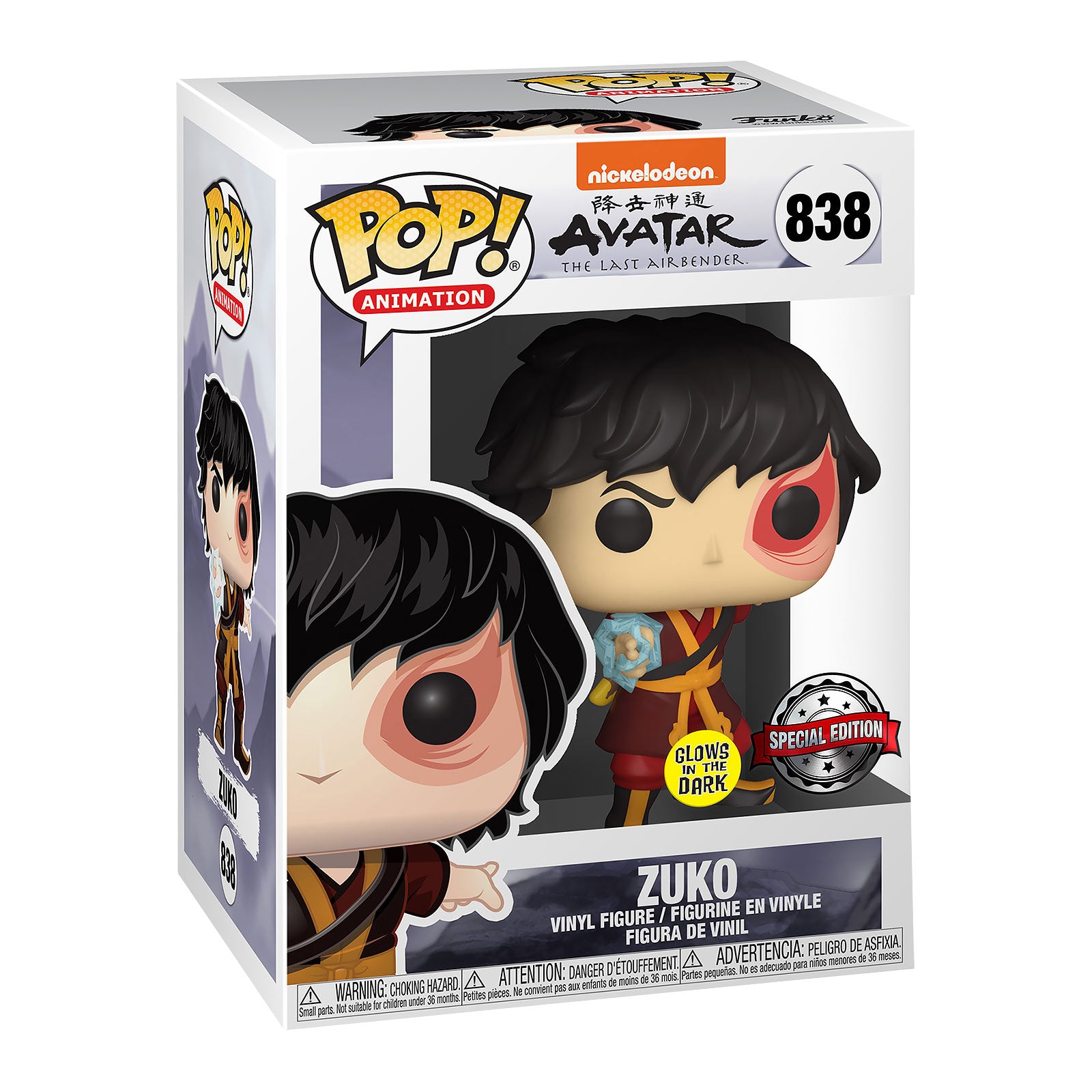 Zdjęcie produktu Avatar - Zuko Funko Pop figurka z efektem świecenia w ciemności