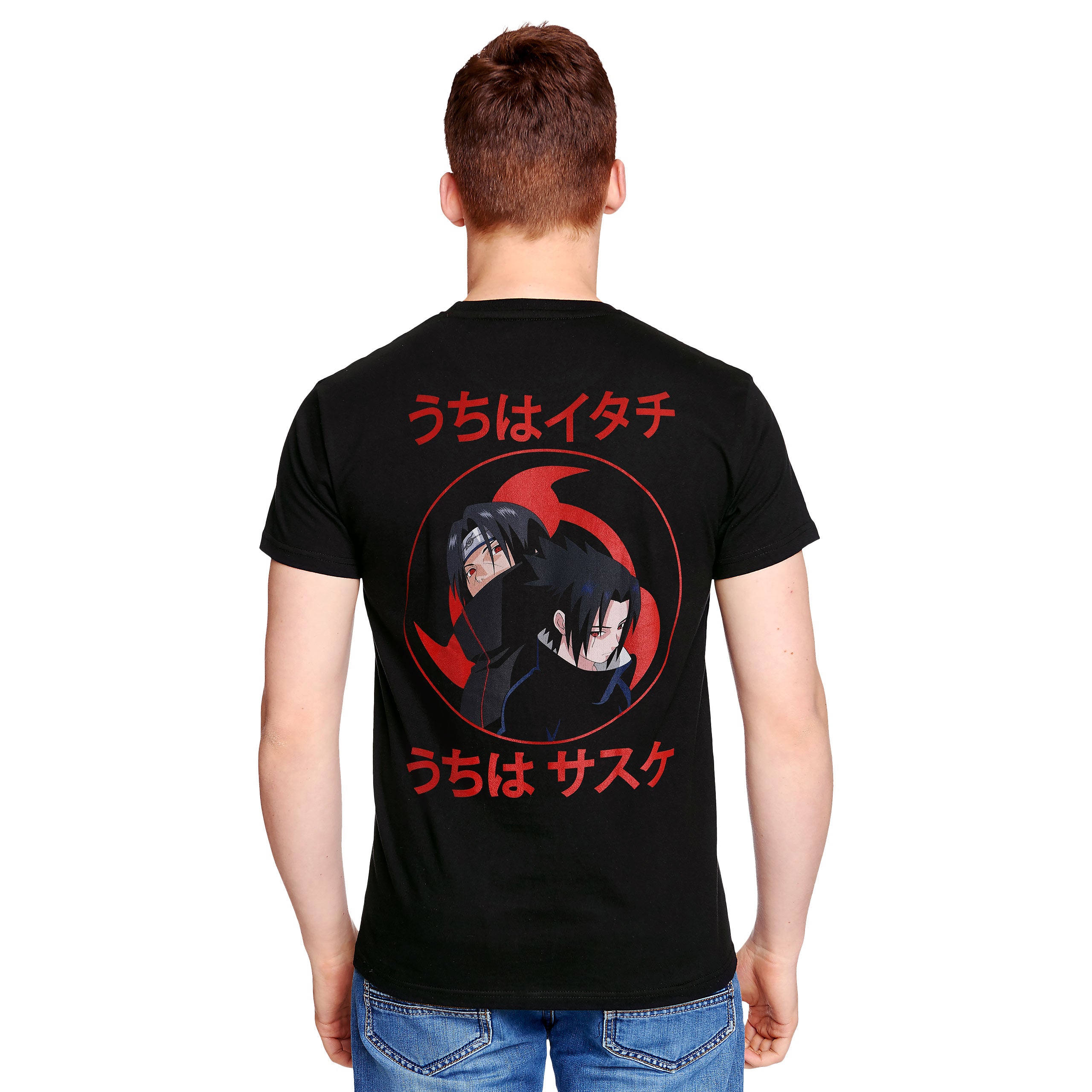 Zdjęcie produktu Naruto - Sasuke i Itachi T-Shirt czarne