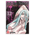 Product image Jujutsu Kaisen - Manga Volume 12