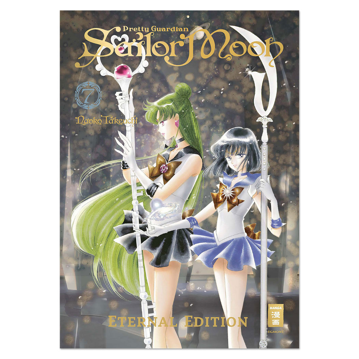 Zdjęcie produktu Pretty Guardian Sailor Moon - Eternal Edition Manga Tom 7 Wydanie Kolekcjonerskie