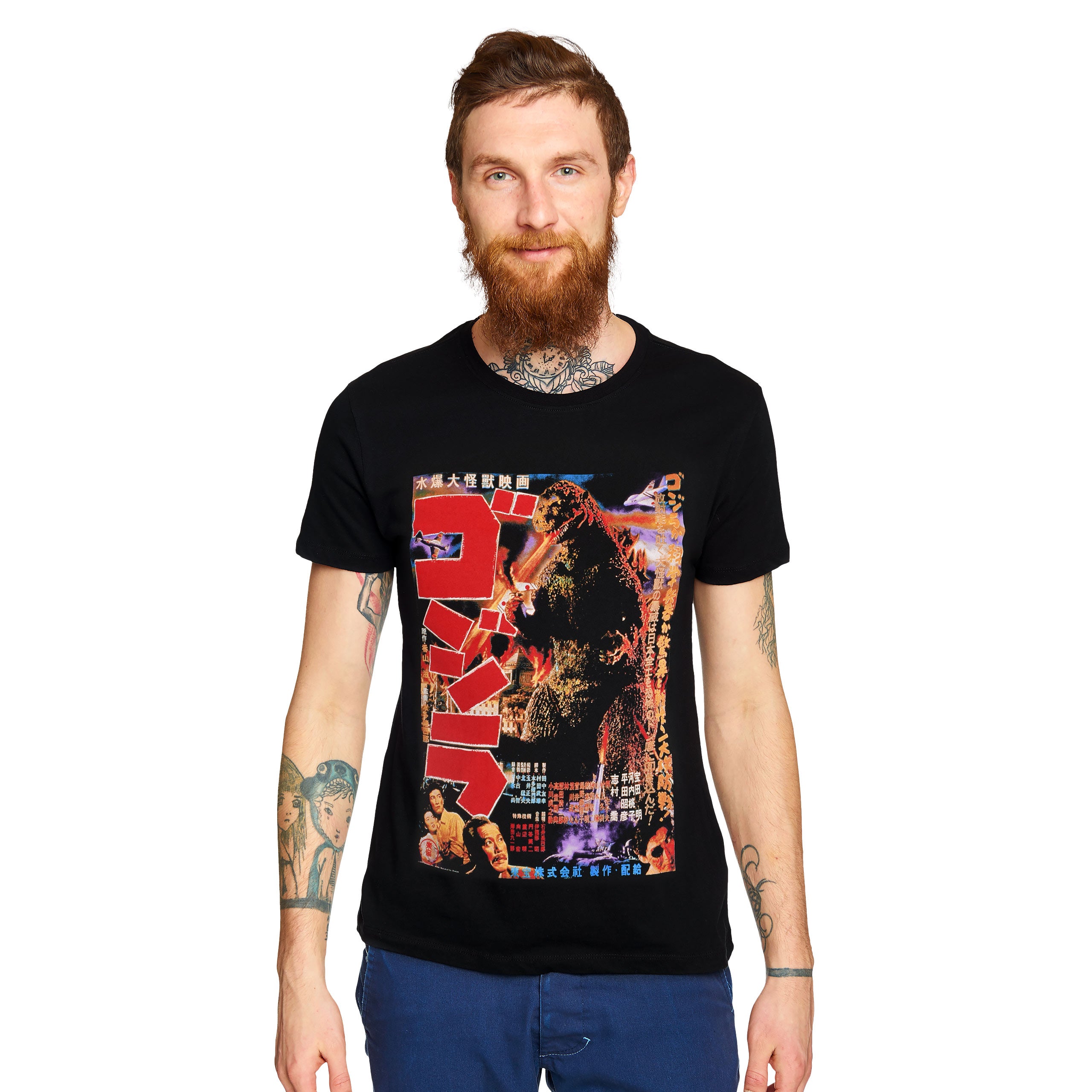 Product image Godzilla - Poster T-Shirt black