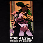 Zdjęcie produktu Cowboy Bebop - Gradient Pose T-Shirt czarne