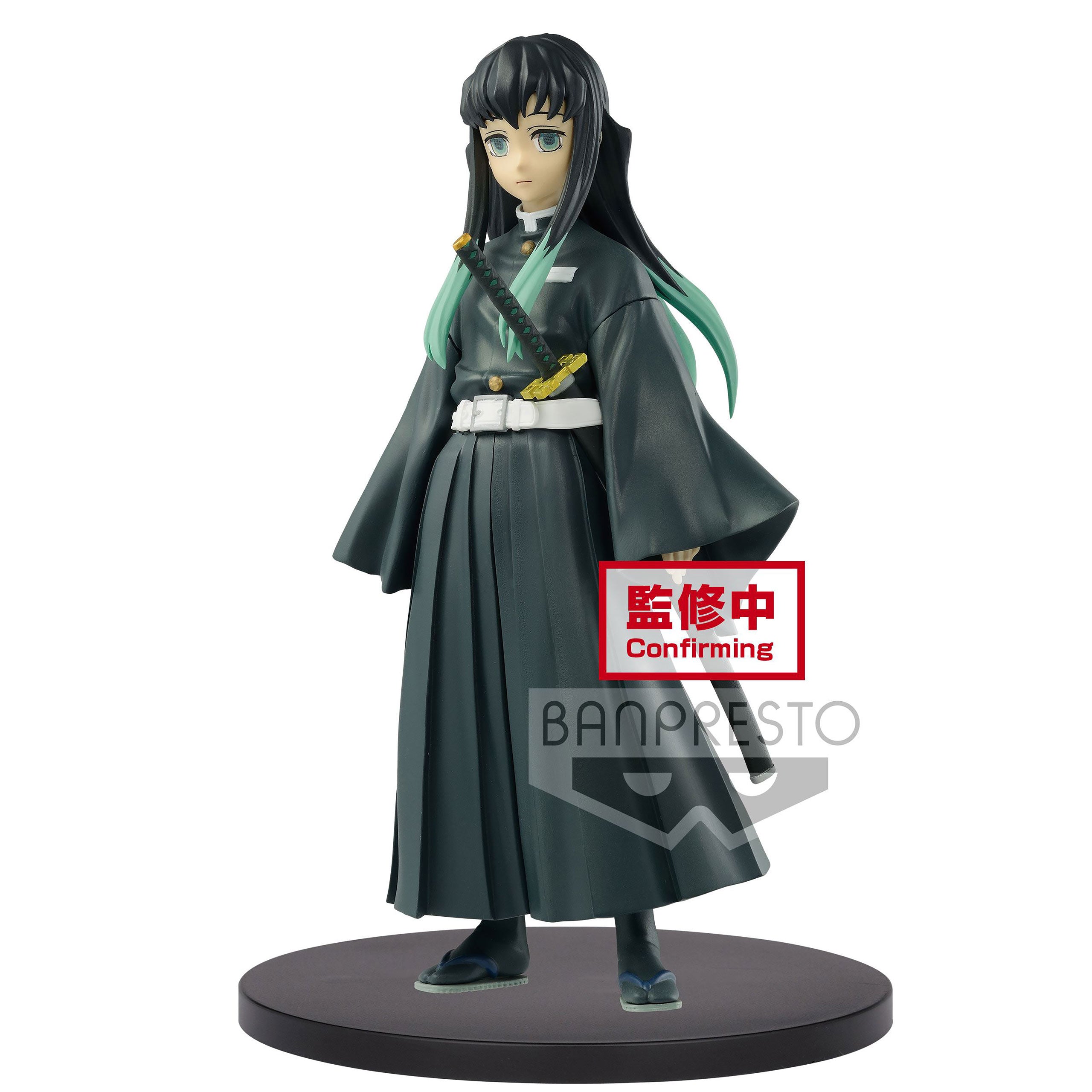 Zdjęcie produktu Demon Slayer - Muichiro Tokito Figura