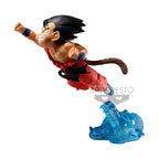 Zdjęcie produktu Dragon Ball - Figurka Son Goku II 18,1 cm
