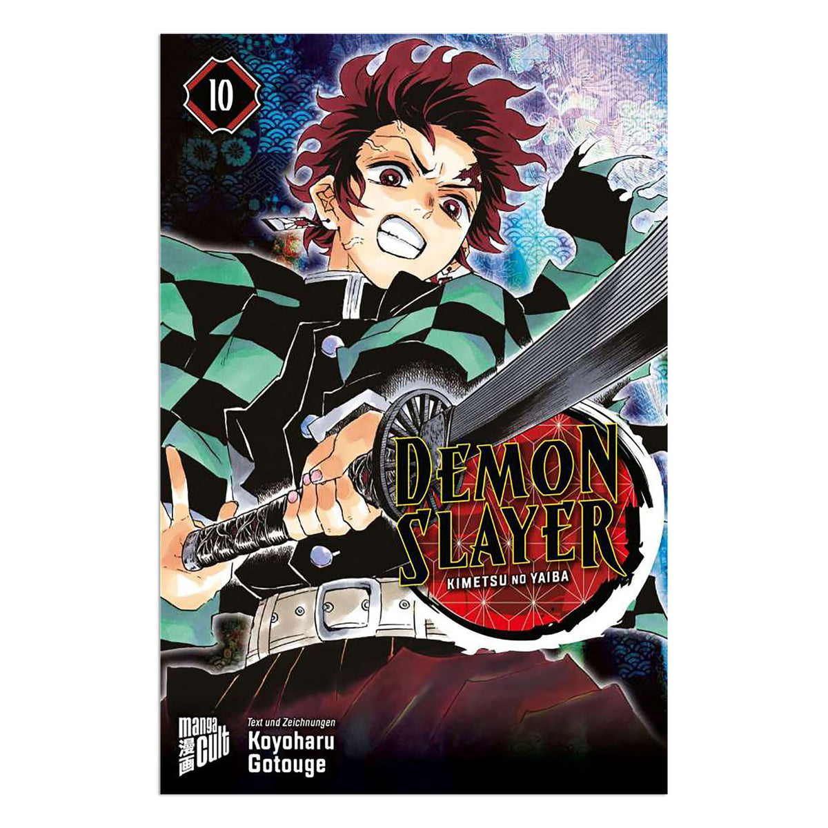 Zdjęcie produktu Demon Slayer - Kimetsu No Yaiba Manga Tom 10