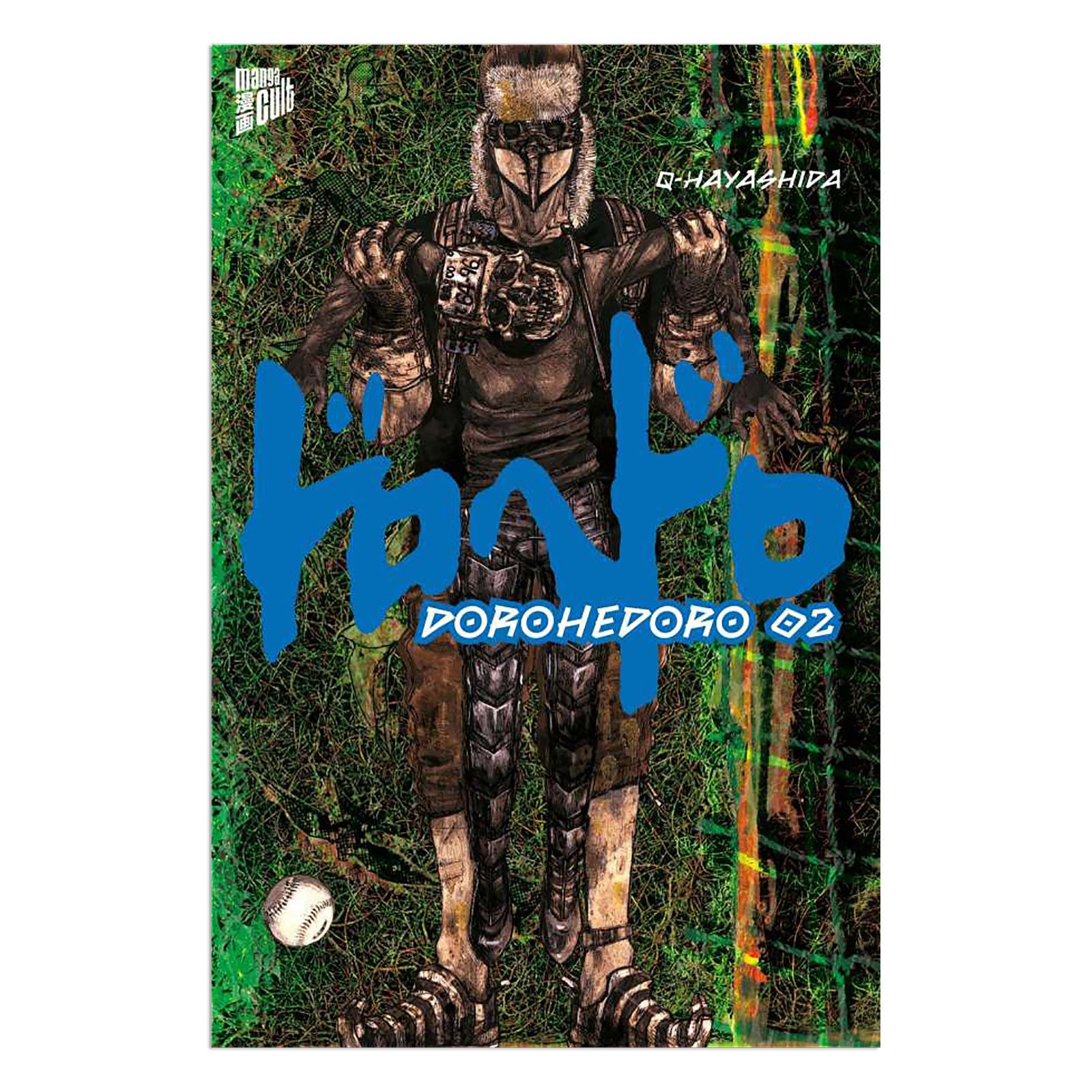 Zdjęcie produktu Dorohedoro - Perfect Edition Manga Tom 2