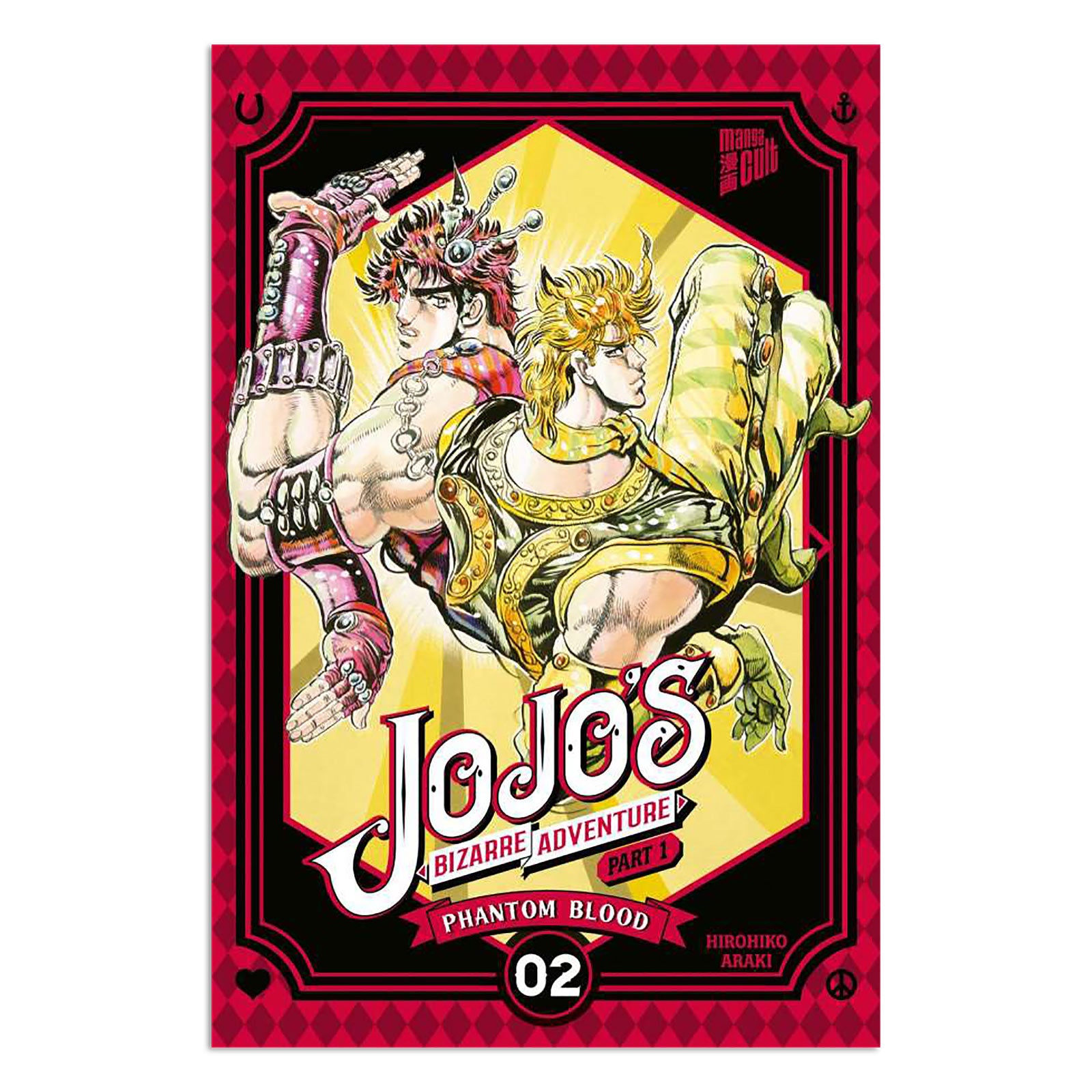 Zdjęcie produktu JoJo's Bizarre Adventure - Phantom Blood Manga Tom 2
