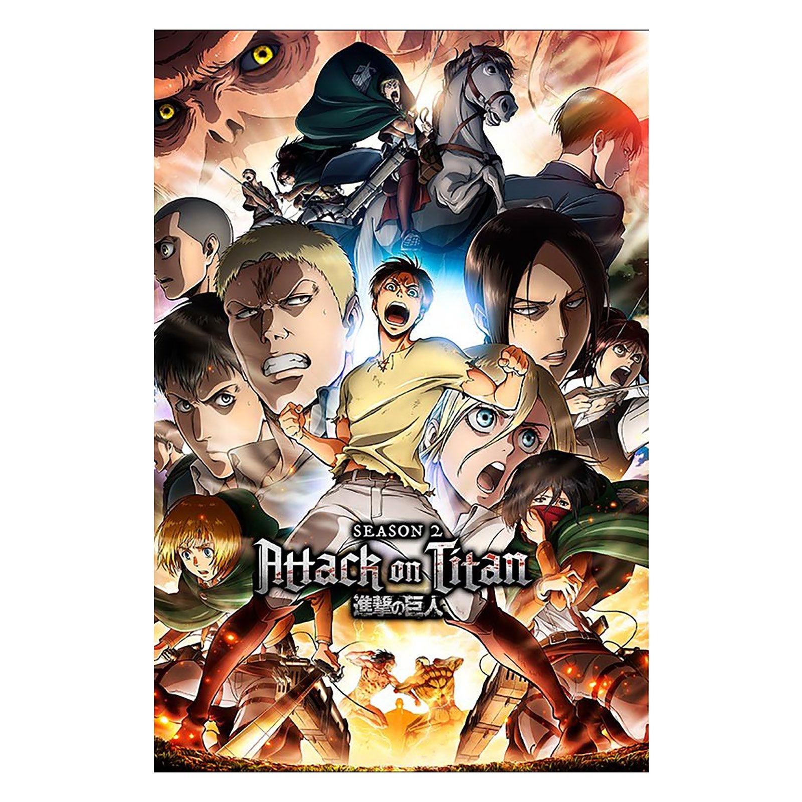 Product image Attack on Titan - Maxi Poster
