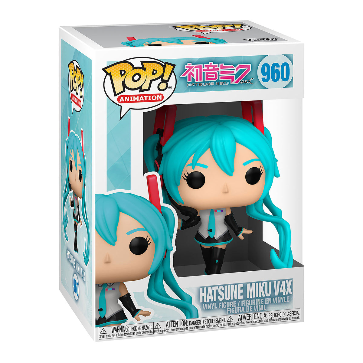 Zdjęcie produktu Vocaloid - Hatsune Miku V4X Funko Pop Figurka