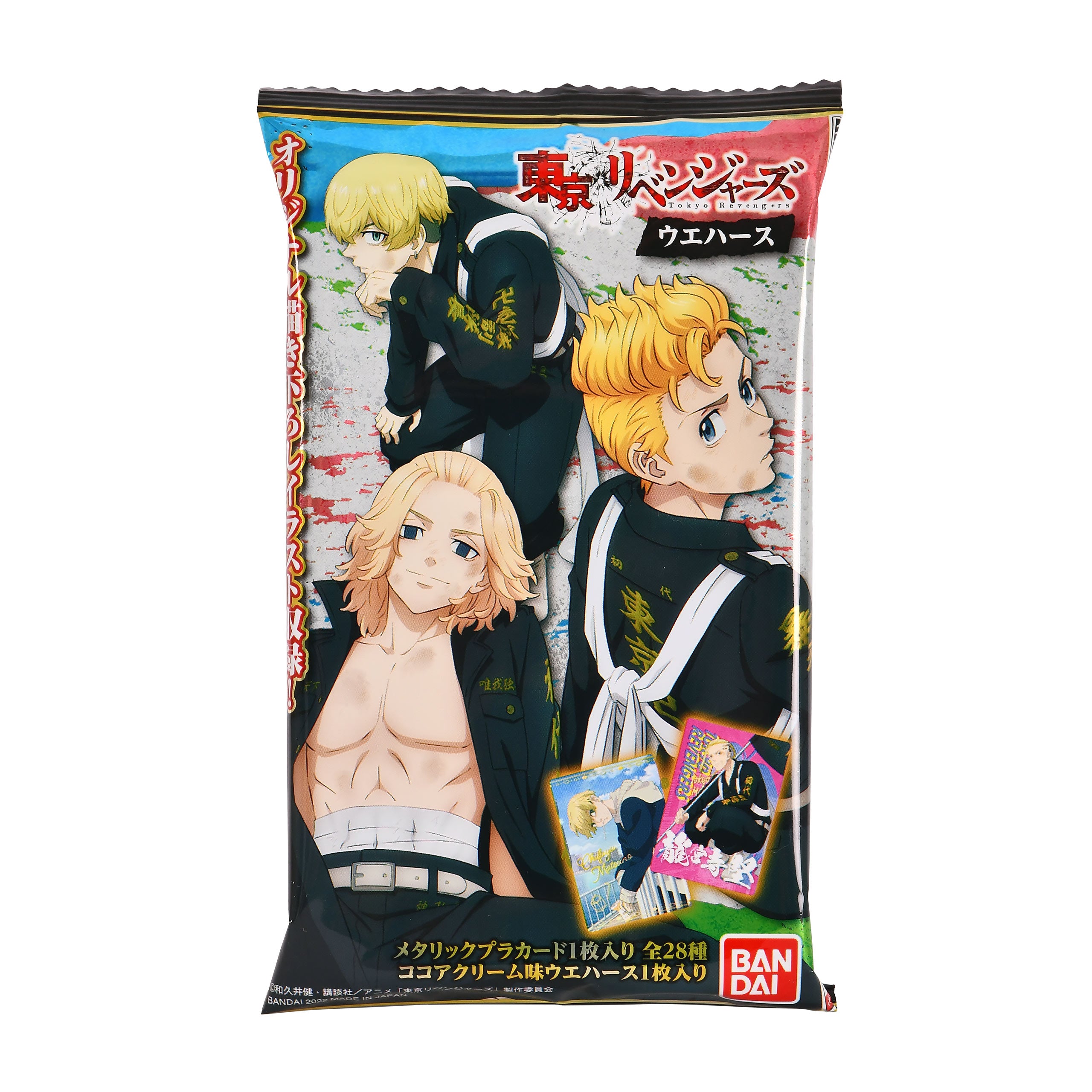 Zdjęcie produktu Tokyo Revengers Tajemnicza Karta Kolekcjonerska