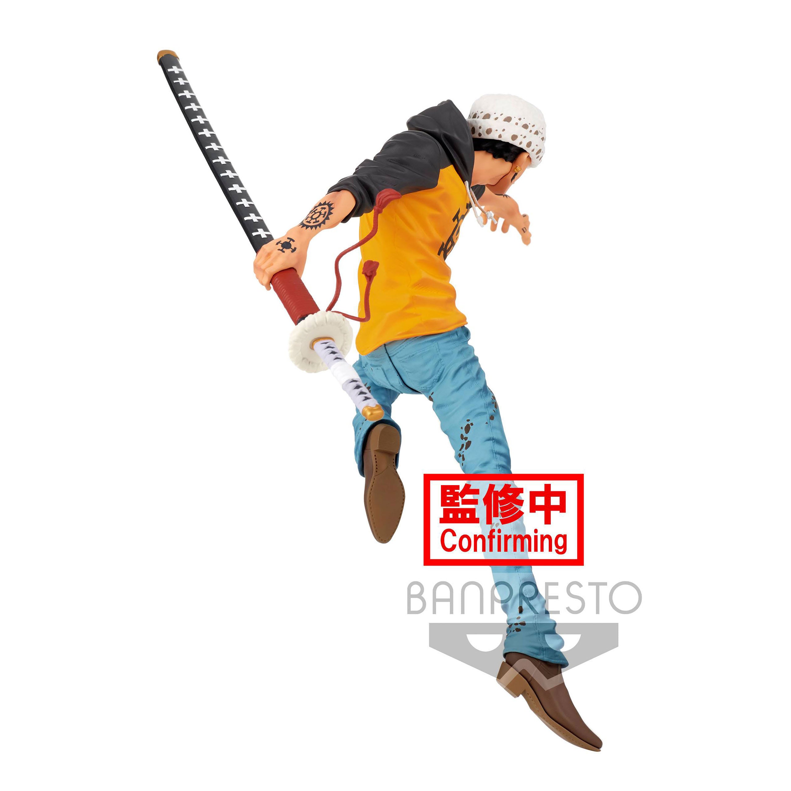 Zdjęcie produktu One Piece - Figurka Trafalgar Law