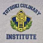 Zdjęcie produktu Food Wars - Culinary Academy T-Shirt szary