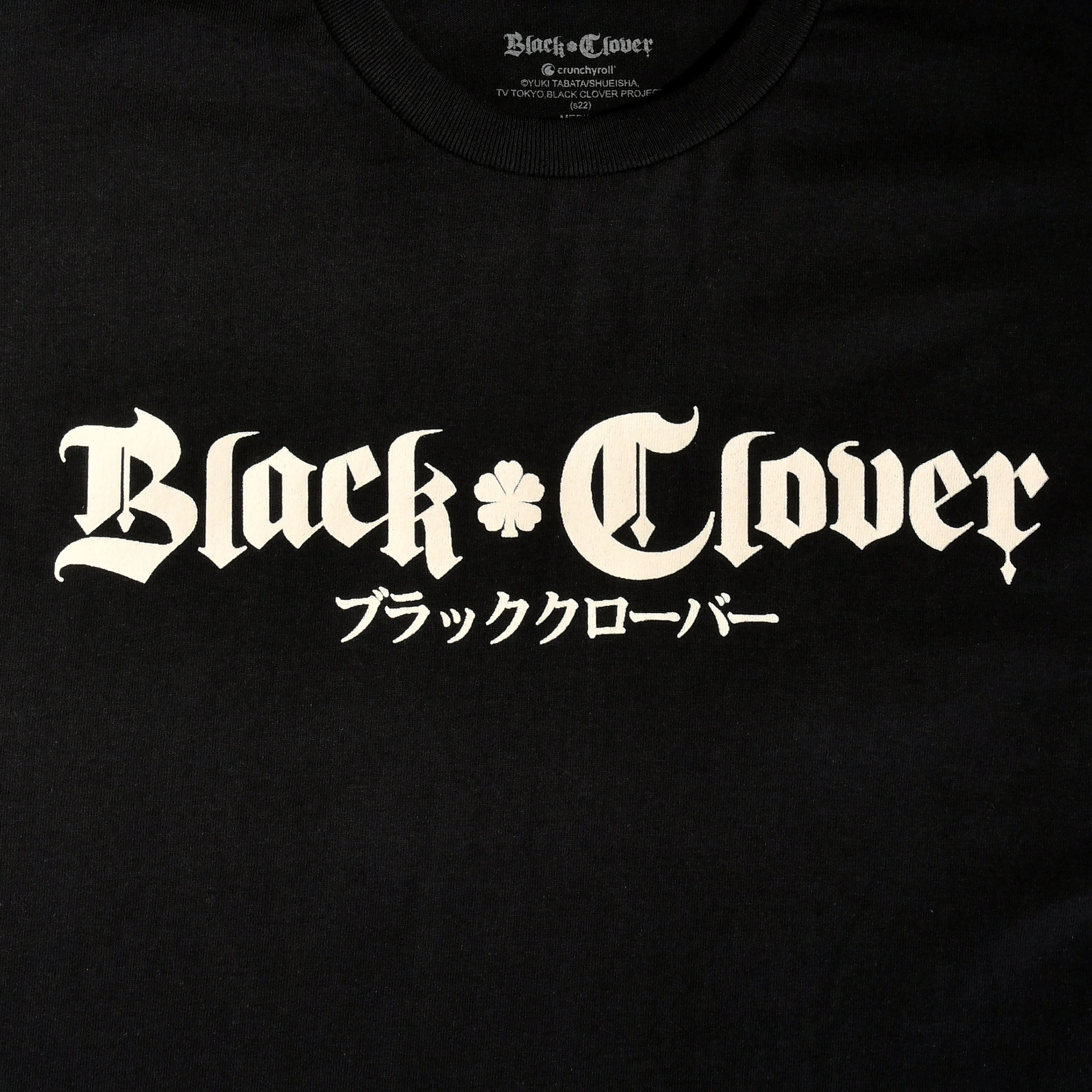 Product image Black Clover - Black Bull Symbol T-Shirt Black