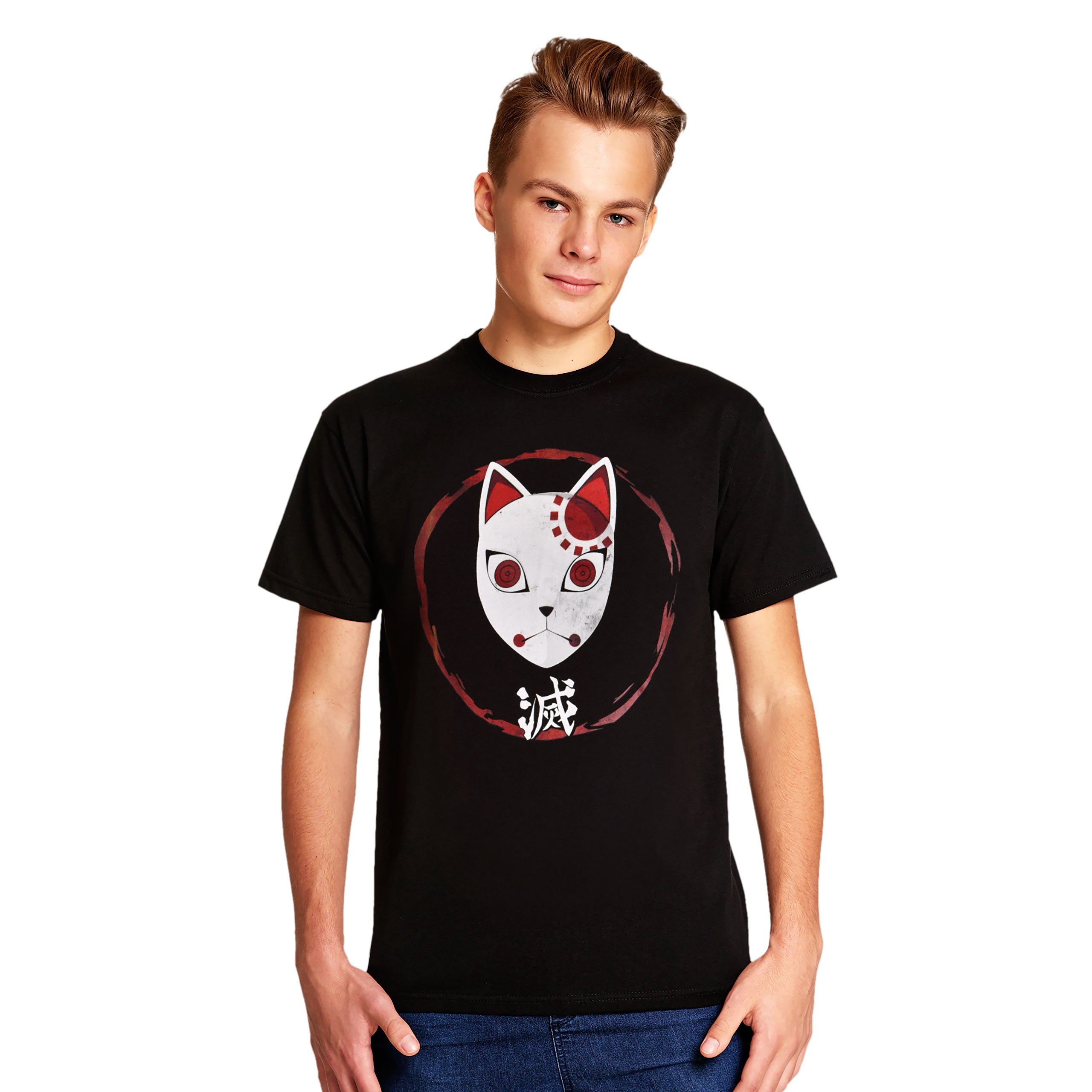 Zdjęcie produktu Demon Slayer - Koszulka z maską Tanjiro, czarna