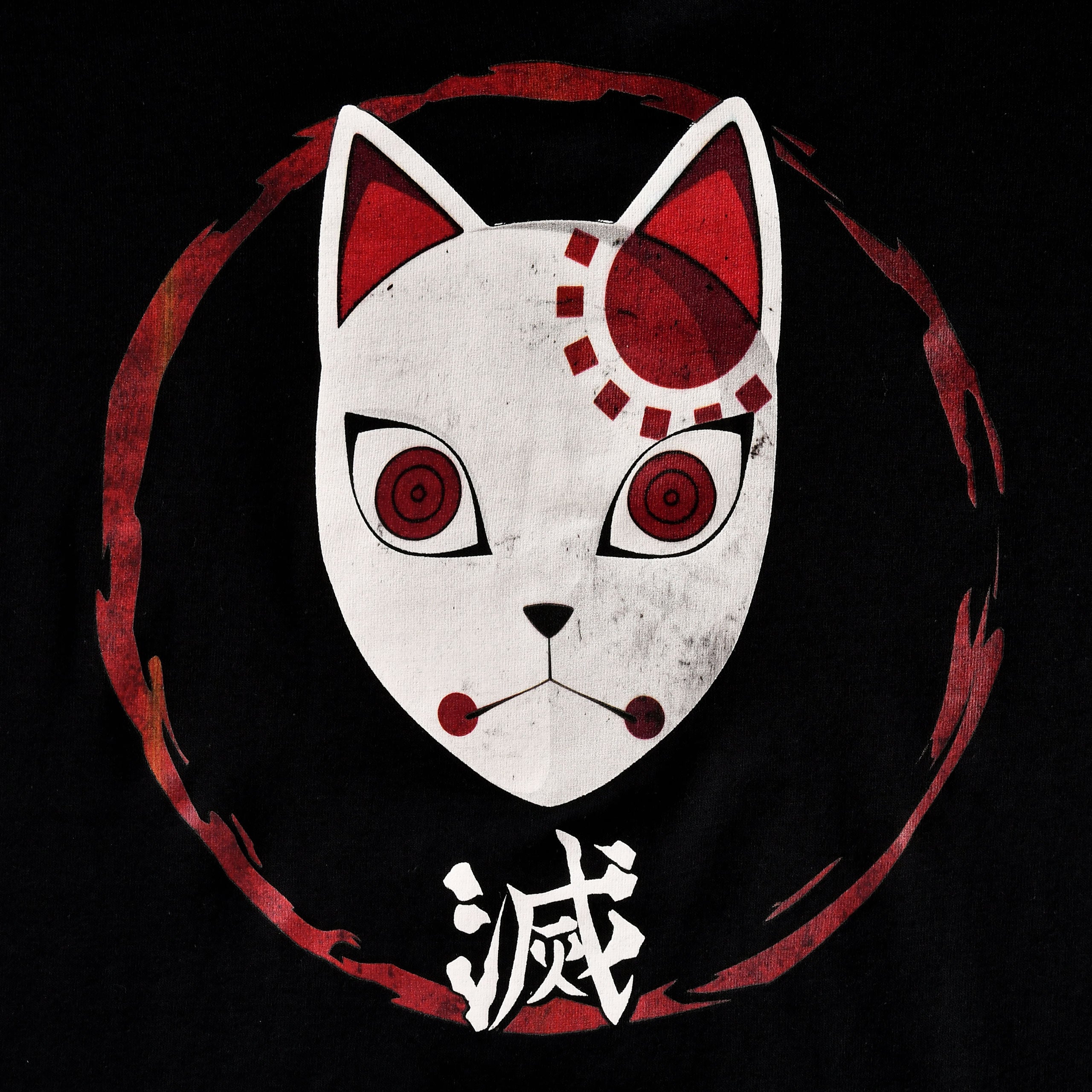 Zdjęcie produktu Demon Slayer - Koszulka z maską Tanjiro, czarna