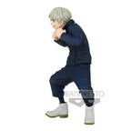 Zdjęcie produktu Jujutsu Kaisen - Figura Inumaki Toge