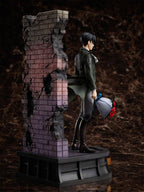 Zdjęcie produktu Attack on Titan - Levi Birthday Scale Figurka 1:7