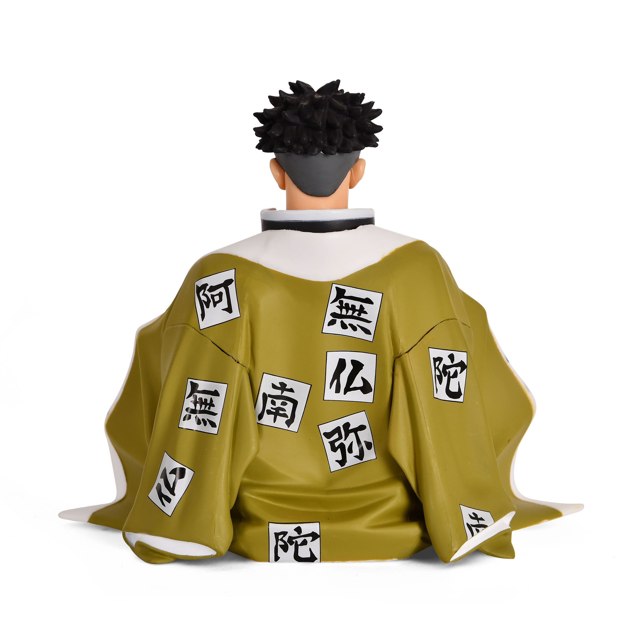 Product image Demon Slayer - Gyomei Himejima Figure