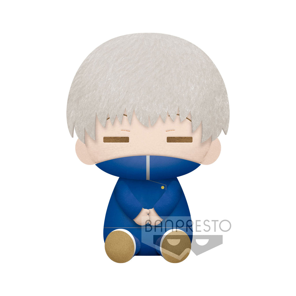 Zdjęcie produktu Jujutsu Kaisen - Inumaki Toge Pluszowa Figurka
