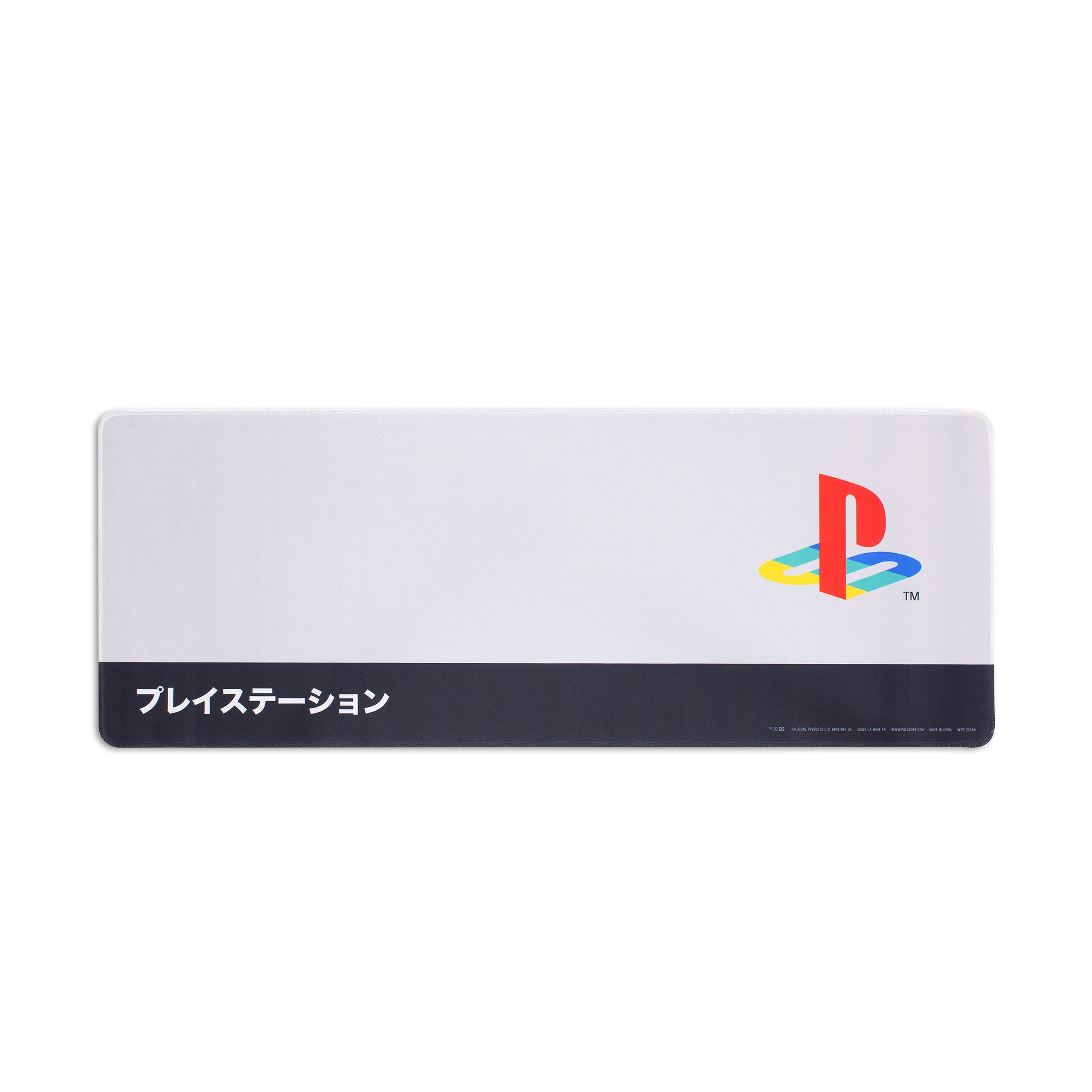 Zdjęcie produktu PlayStation - Logo Podkładka pod mysz