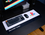 Zdjęcie produktu PlayStation - Logo Podkładka pod mysz