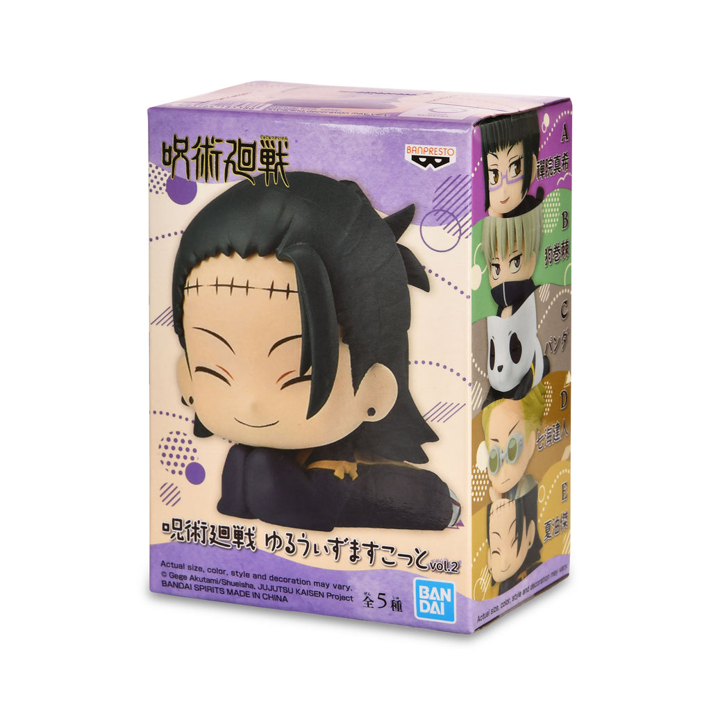 Zdjęcie produktu Jujutsu Kaisen - Mystery Minis Figurka