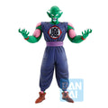 Zdjęcie produktu Dragon Ball - Demon Piccolo Daimaoh Mystical Adventure Figurka