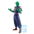 Zdjęcie produktu Dragon Ball - Demon Piccolo Daimaoh Mystical Adventure Figurka