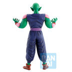 Zdjęcie produktu Dragon Ball - Demon Piccolo Daimaoh Mystical Adventure Figurka