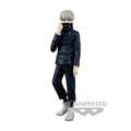Zdjęcie produktu Jujutsu Kaisen Jukon No Kata - Figurka Toge Inumaki Wersja B