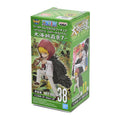 Zdjęcie produktu One Piece - Great Pirates Mystery Minis Figurka