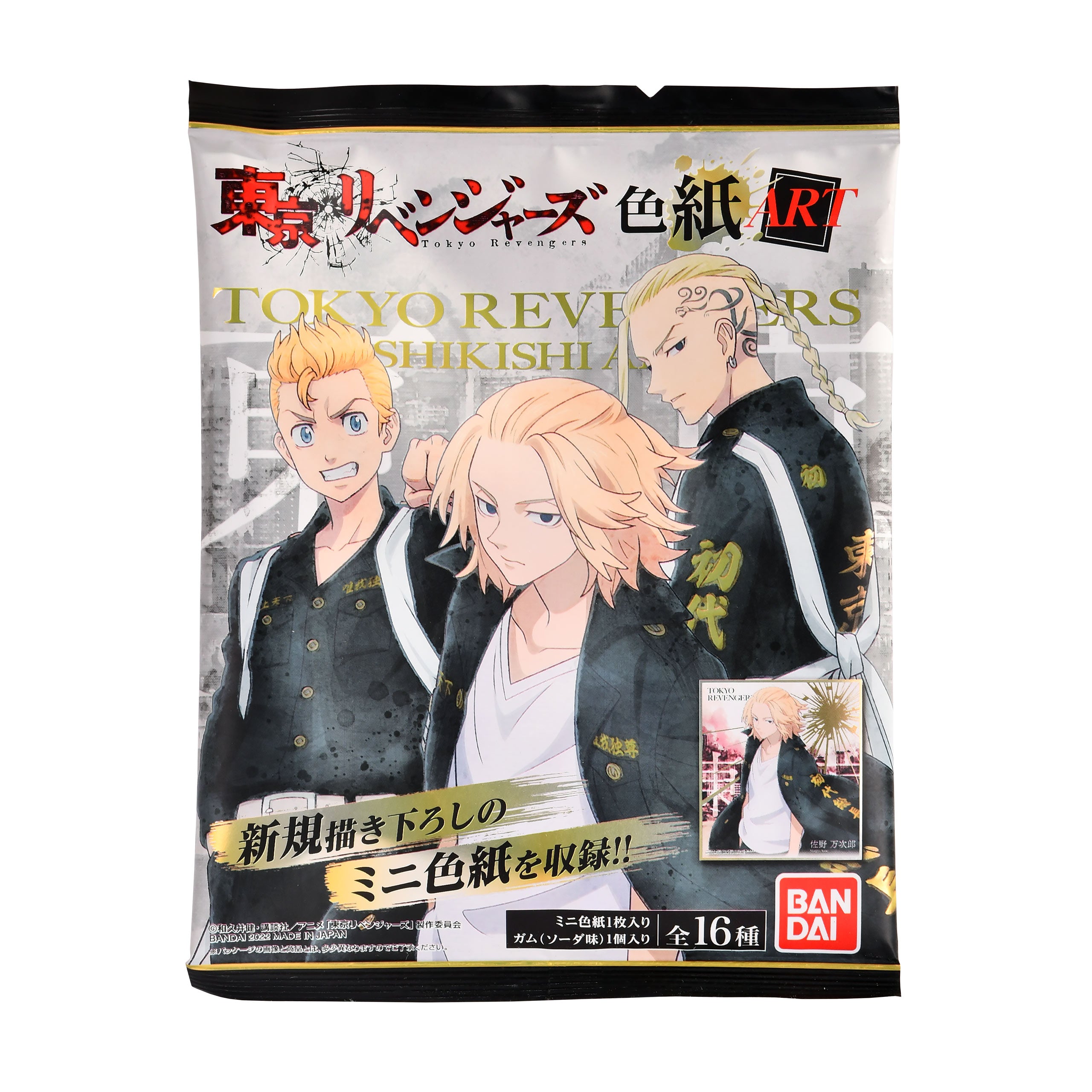 Zdjęcie produktu Tokyo Revengers - Shikishi Mystery Karta Kolekcjonerska