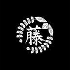 Product image Metsu Kanji T-Shirt for Demon Slayer Fans Black
