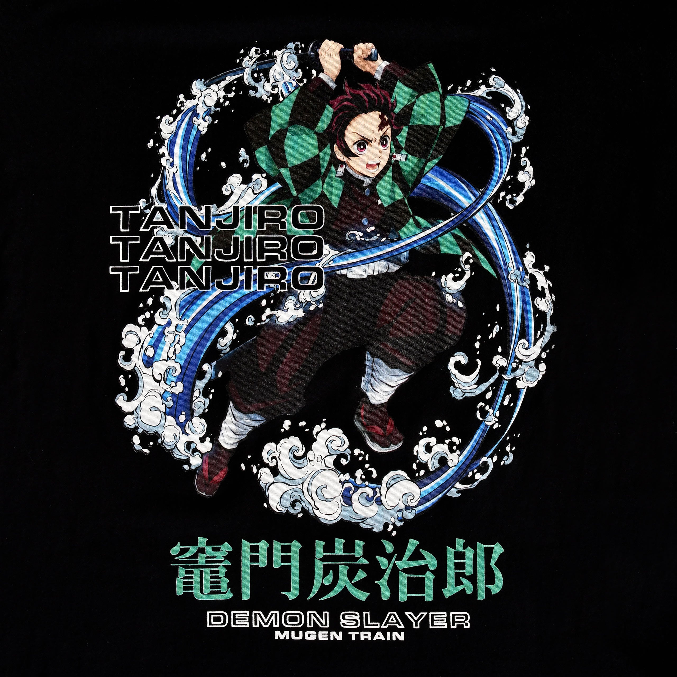 Zdjęcie produktu Demon Slayer - Mugen Train T-Shirt czarne