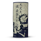 Zdjęcie produktu Jujutsu Kaisen - Satoru Gojo Mini Ręcznik