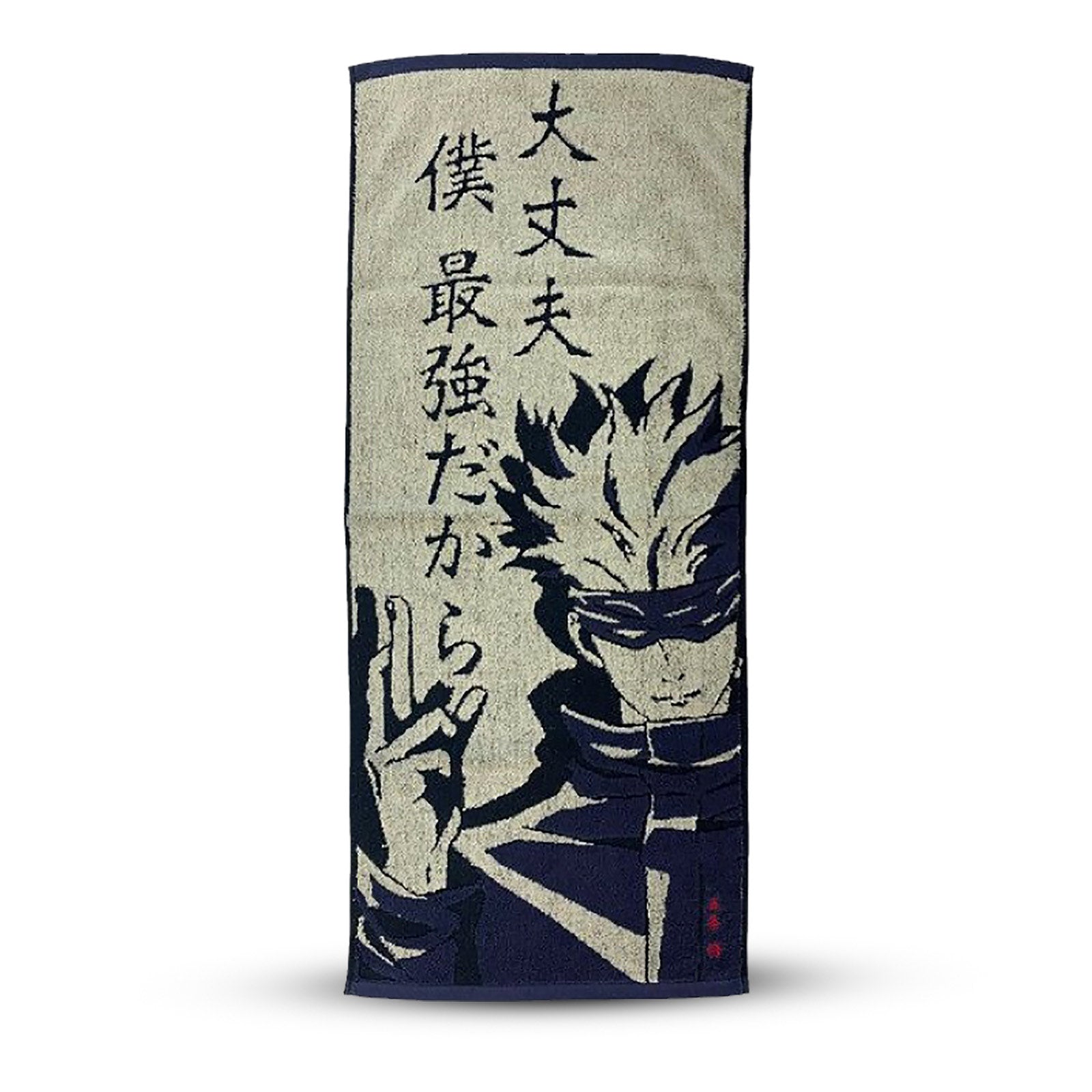 Zdjęcie produktu Jujutsu Kaisen - Satoru Gojo Mini Ręcznik