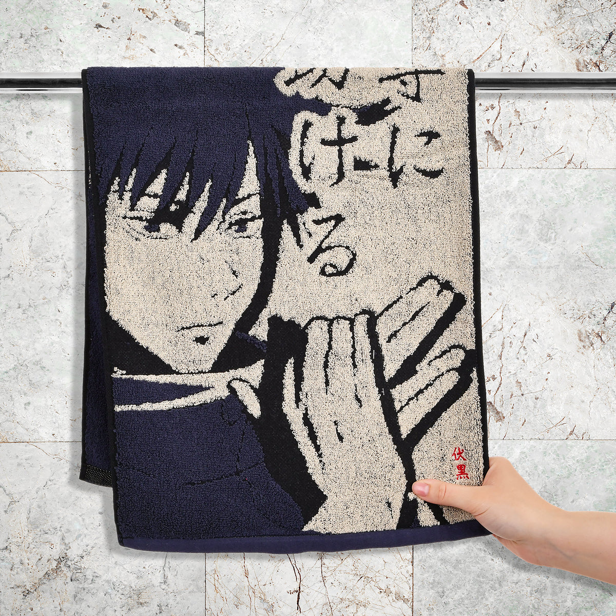 Zdjęcie produktu Jujutsu Kaisen - Mini ręcznik Megumi Fushiguro