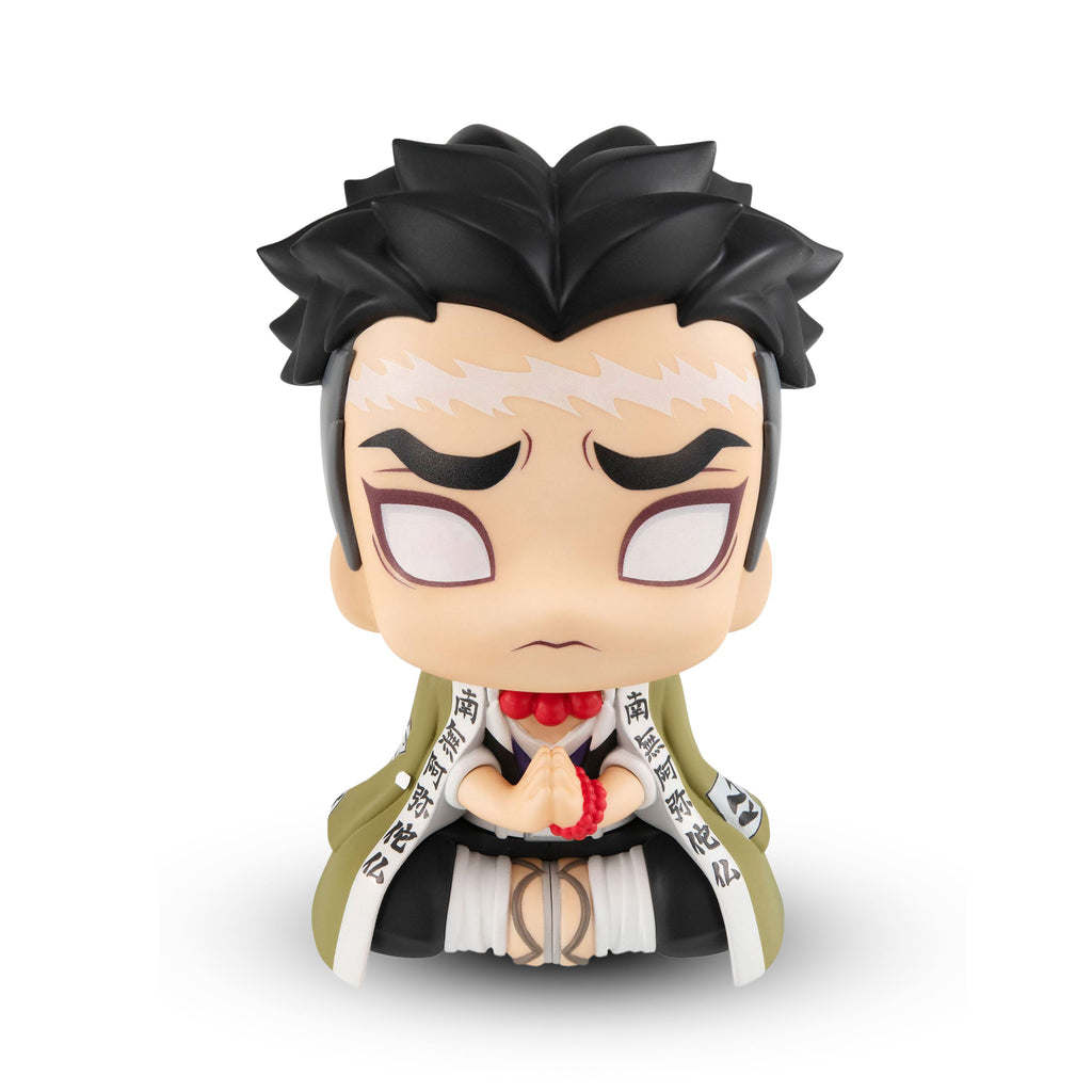 Zdjęcie produktu Demon Slayer - Gyomei Himejima Look Up Figurka