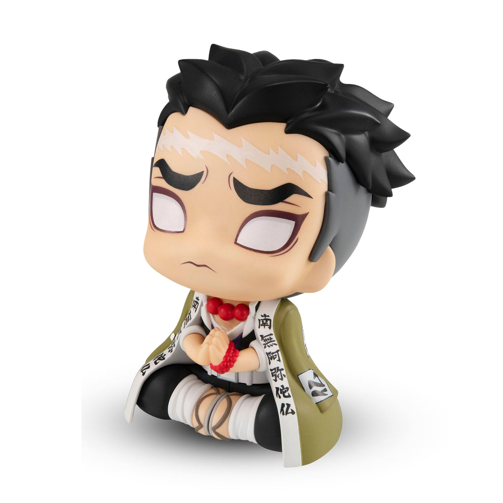 Zdjęcie produktu Demon Slayer - Gyomei Himejima Look Up Figurka