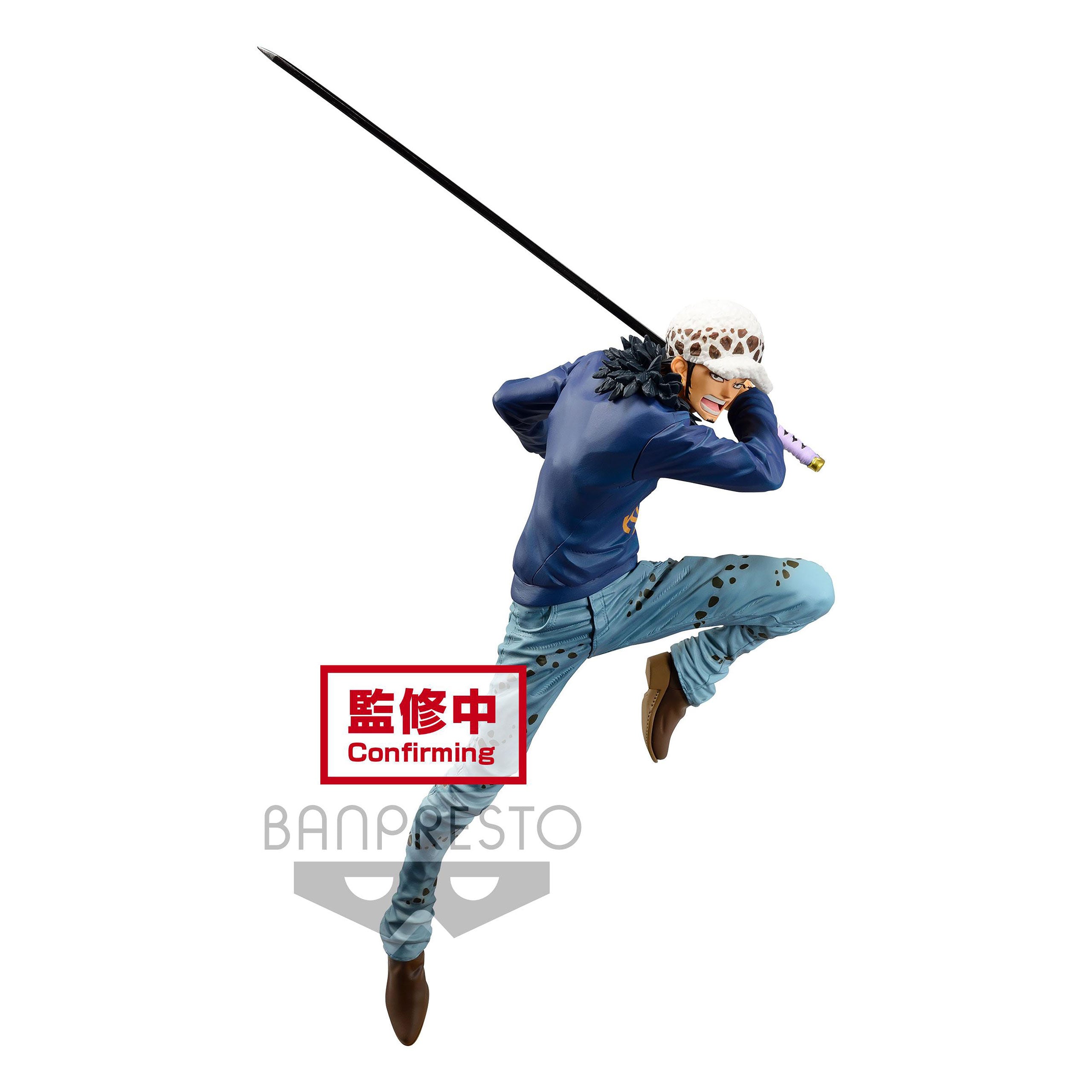 Product image One Piece - The Trafalgar Law II Figure
