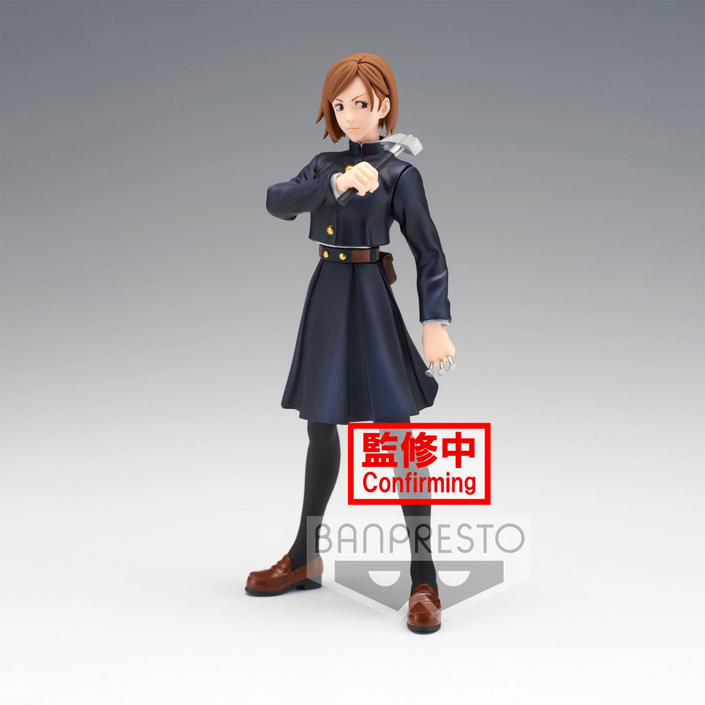 Product image Jujutsu Kaisen - Nobara Kugisaki Figure