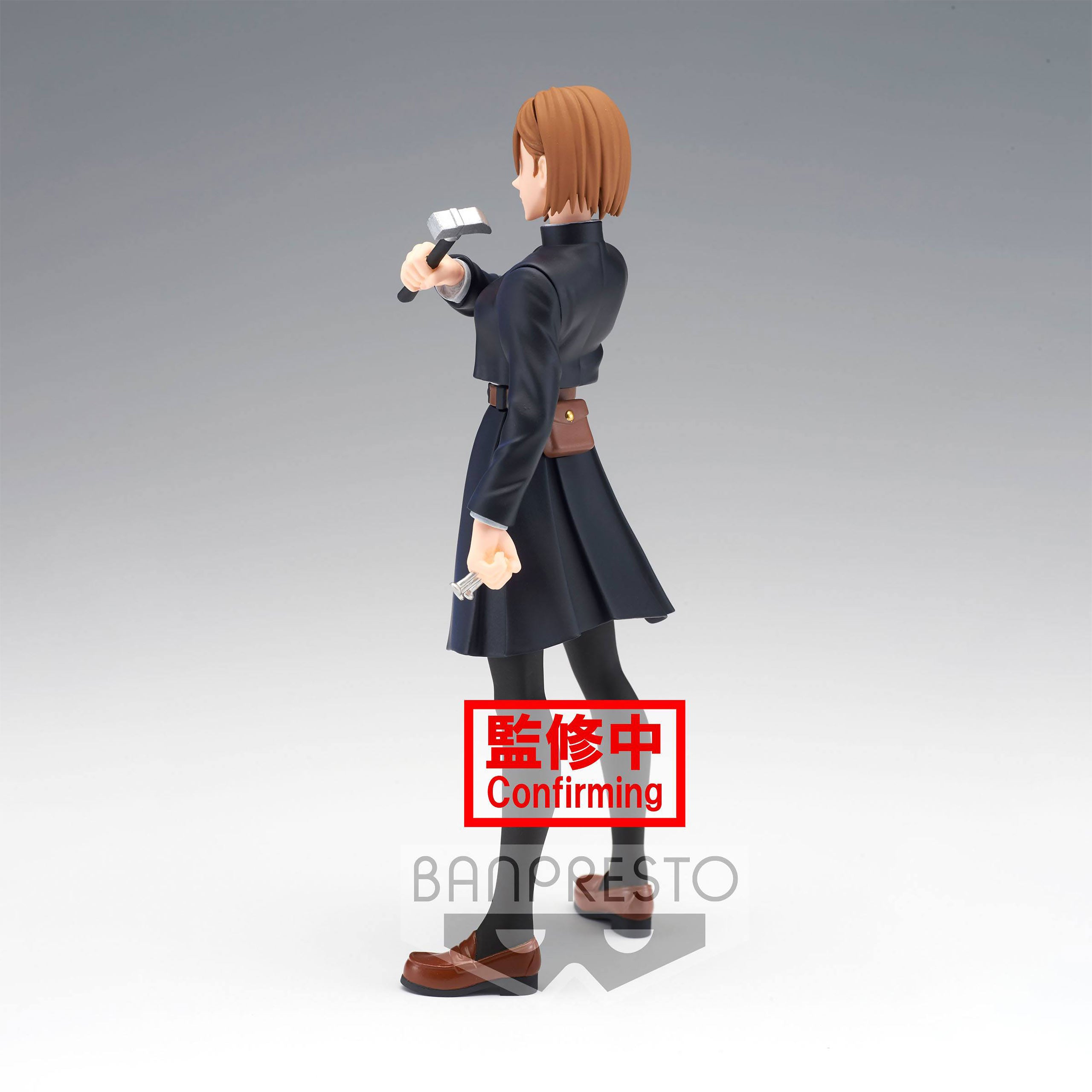 Product image Jujutsu Kaisen - Nobara Kugisaki Figure