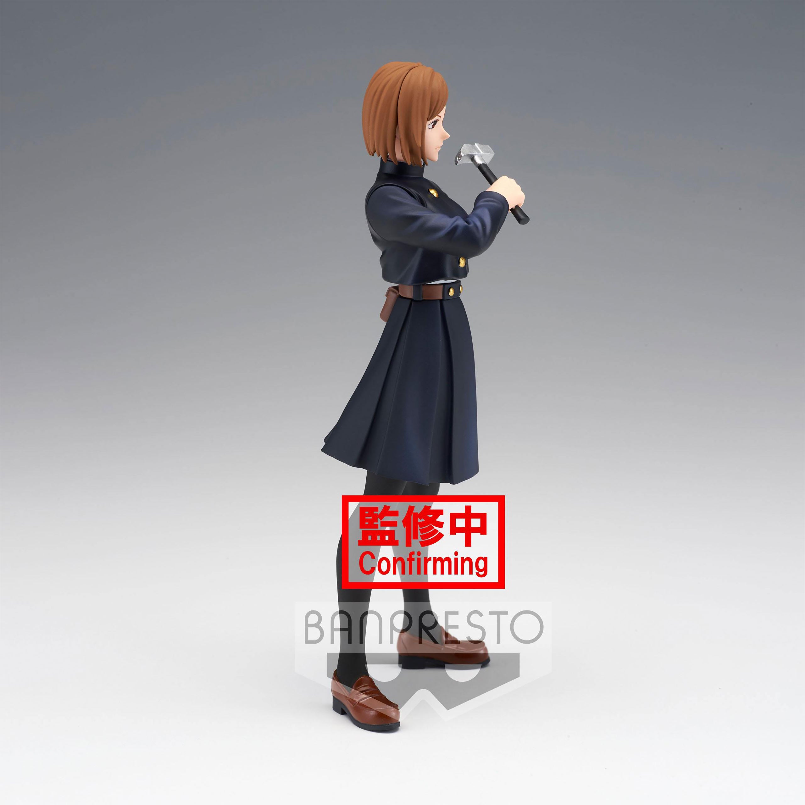 Product image Jujutsu Kaisen - Nobara Kugisaki Figure