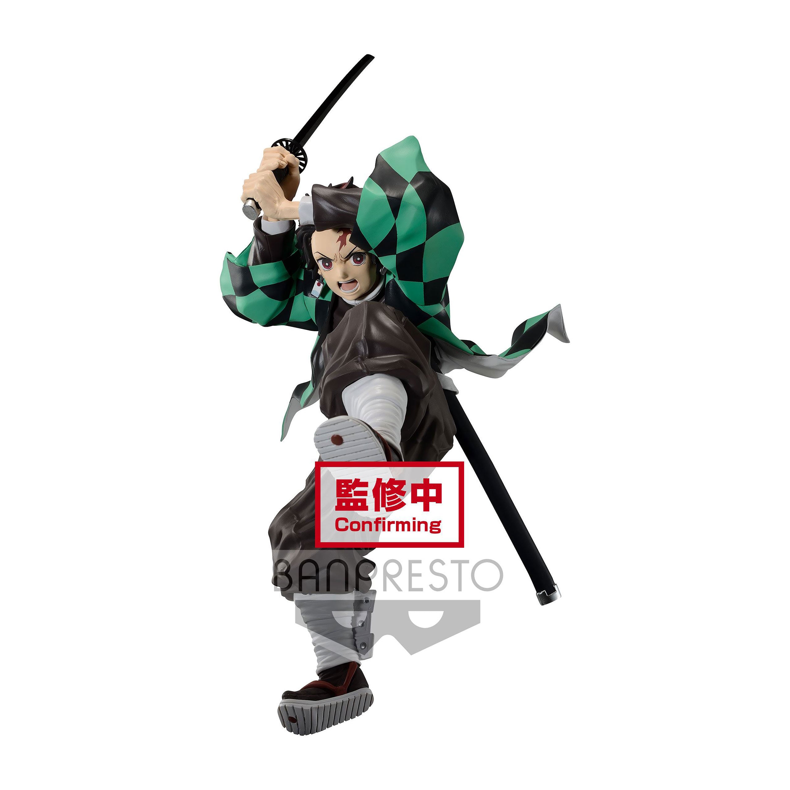 Zdjęcie produktu Demon Slayer - Tanjiro Kamado II Figurka