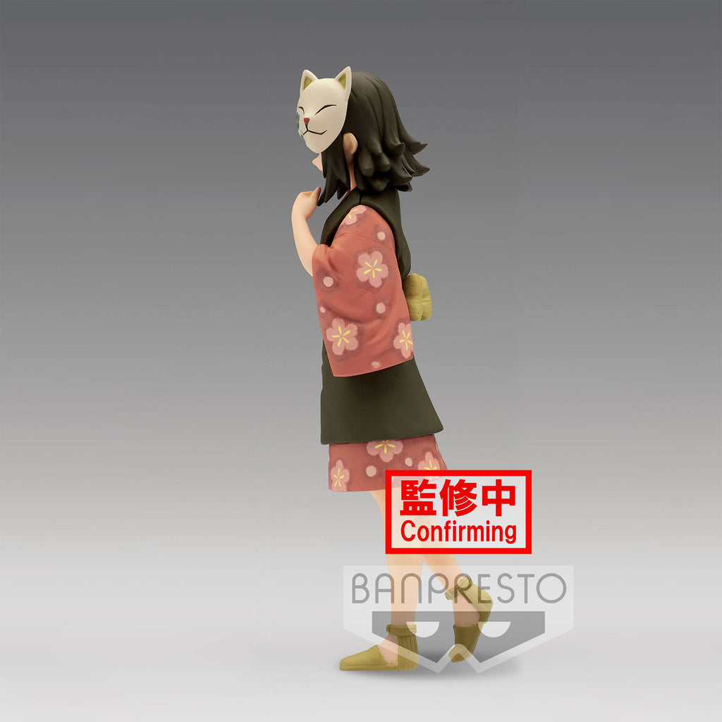 Zdjęcie produktu Demon Slayer - Makomo Figurka
